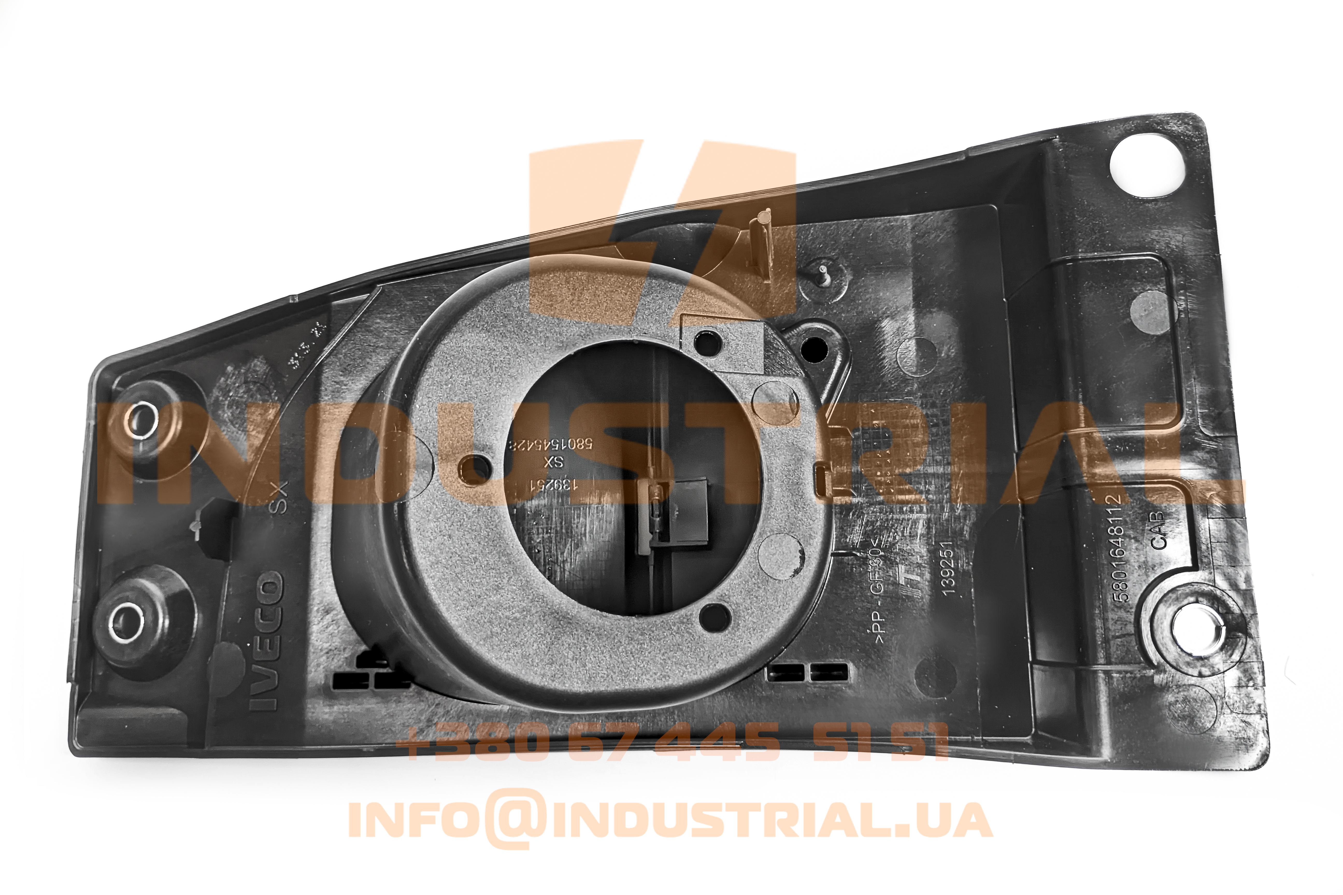CNH 6247435 CNH INDUSTRIAL
